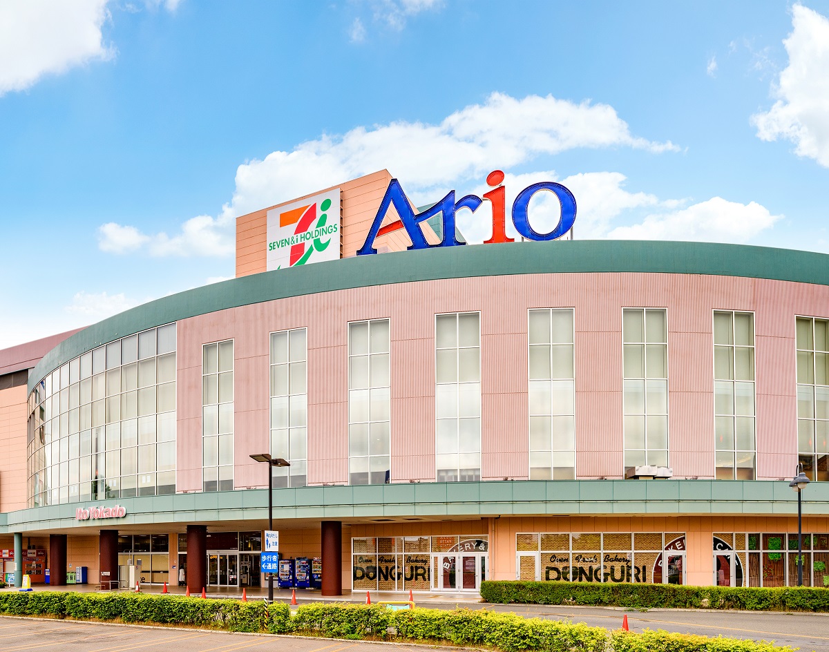 ショッピングセンター　Ario札幌（ショッピングセンター）まで1000m