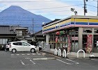 コンビニ　ミニストップ富士青葉町店（コンビニ）まで283m