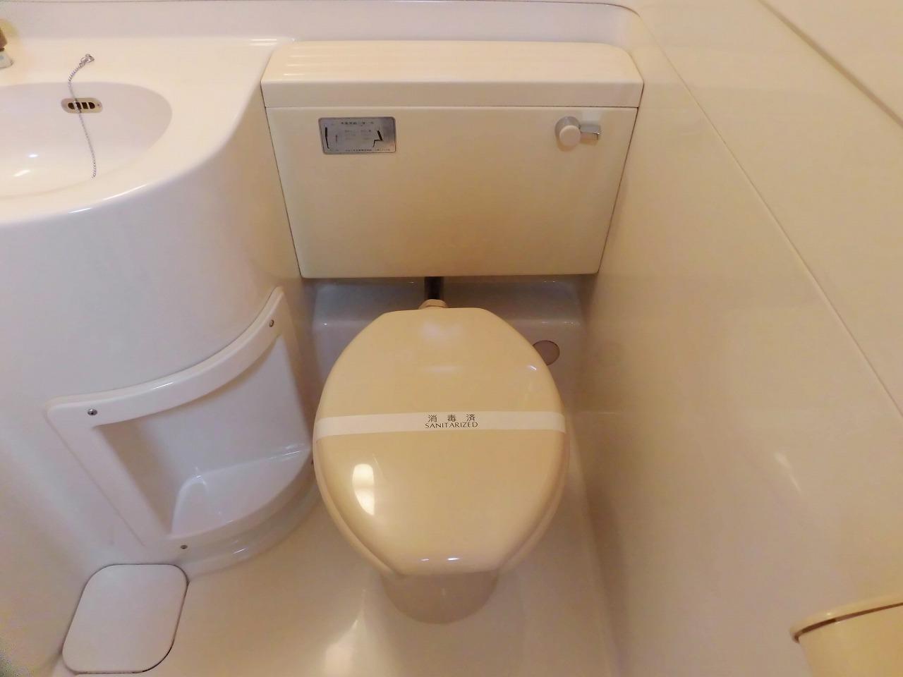 トイレ　トイレ