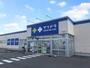 ドラックストア　サツドラ手稲前田2条店（ドラッグストア）まで529m