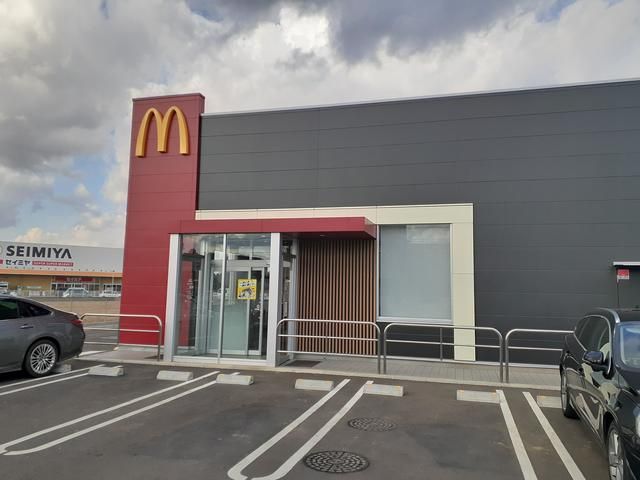 飲食店　マクドナルド（飲食店）まで757m