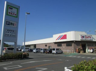 スーパー　マルアイ 広畑店（スーパー）まで812m