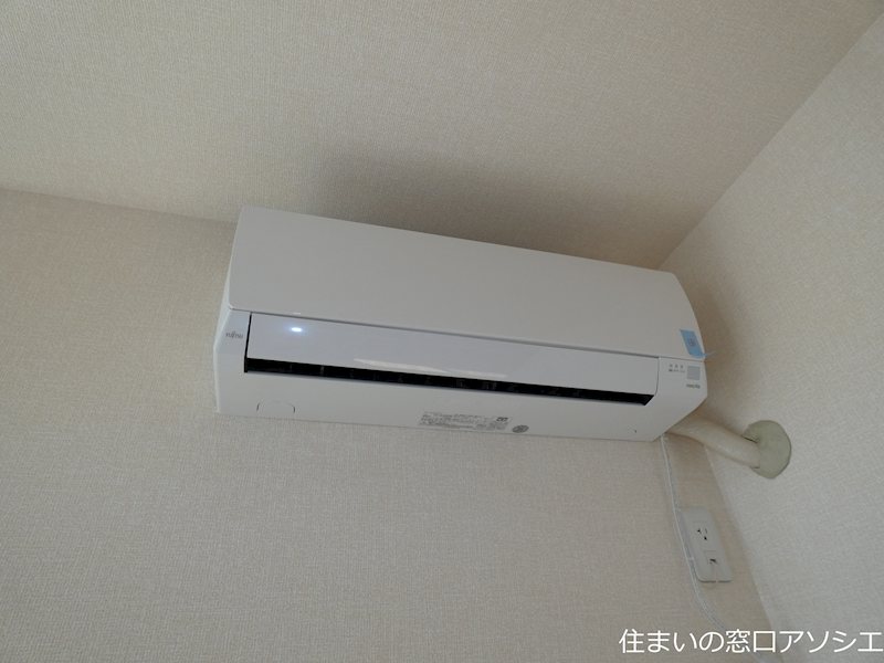 その他設備　エアコン