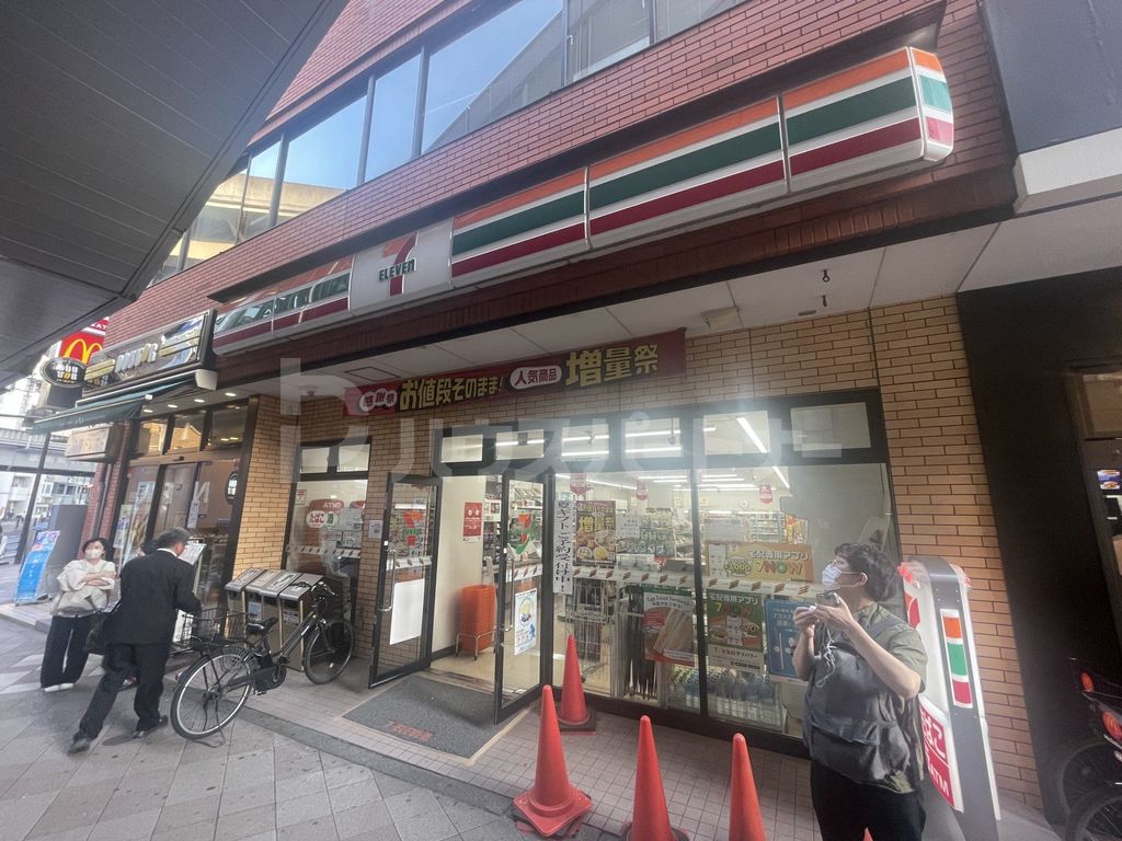 コンビニ　セブンイレブン荒川西日暮里5丁目店（コンビニ）まで140m