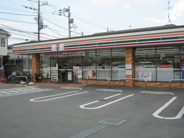 コンビニ　セブン-イレブン 方南１丁目店（コンビニ）まで311m