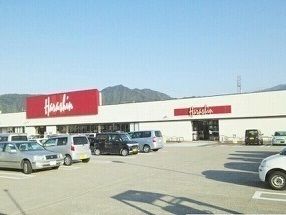 スーパー　原信（スーパー）まで2840m