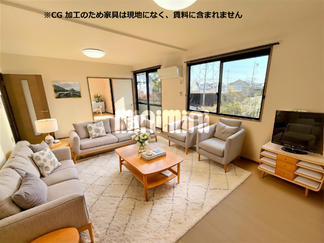 居室・リビング　※ＣＧ加工の為家具は現地になく、賃料に含まれません
