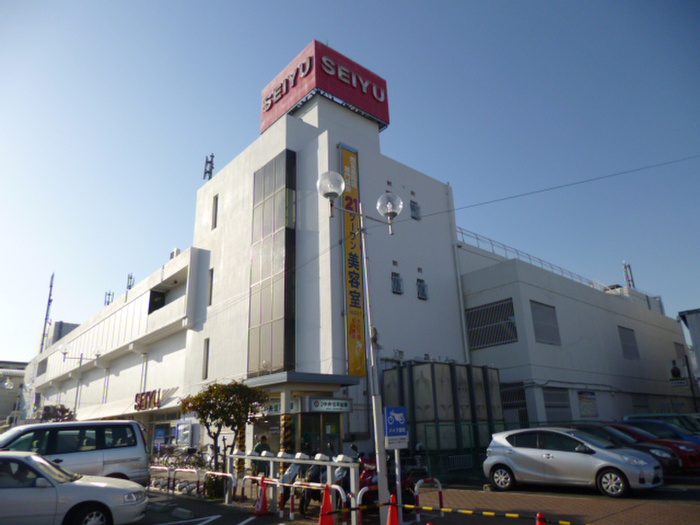 スーパー　西友（スーパー）まで1258m