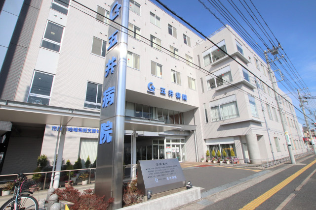 病院　五井病院（病院）まで800m