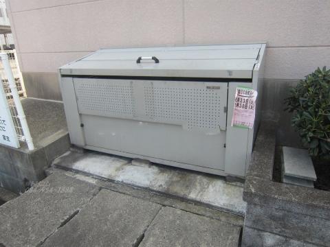 その他共有部分　専用ゴミ場