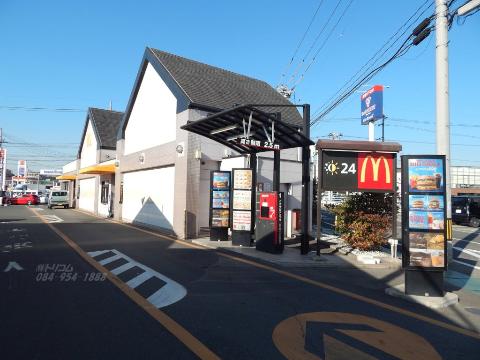 その他　マクドナルド福山蔵王店（その他）まで327m
