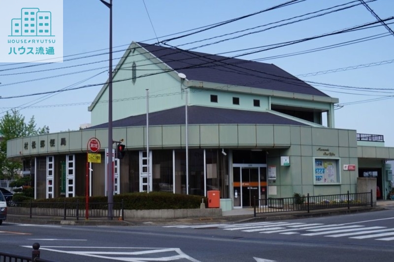 郵便局　村松郵便局（郵便局）まで2472m