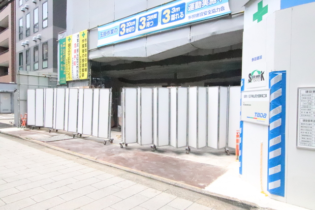 エントランス　２０２６年２月新築♪分譲賃貸マンション♪