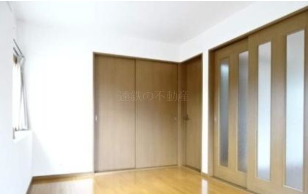 その他部屋・スペース　※他部屋参照・現況優先況優先