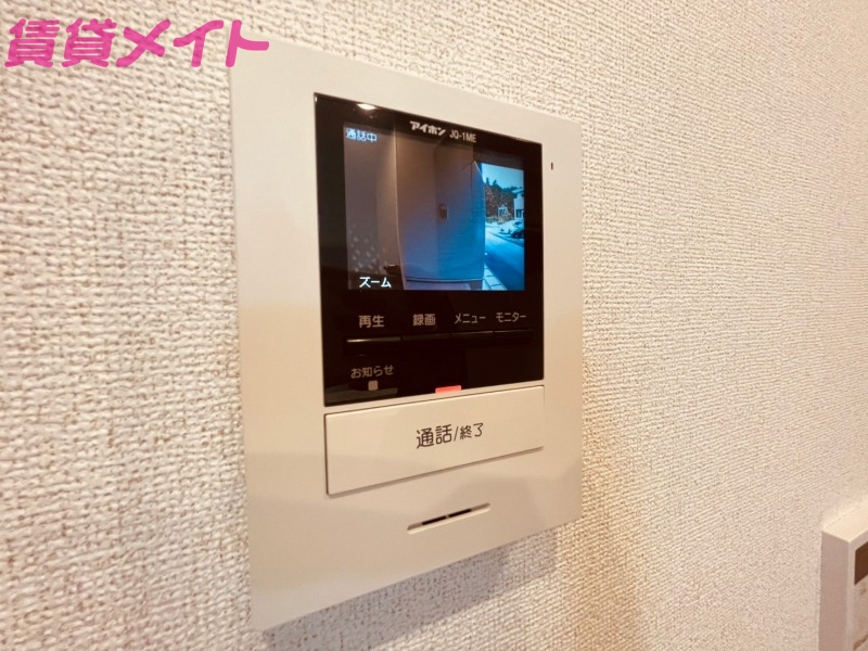 セキュリティ　同型反転参考写真です