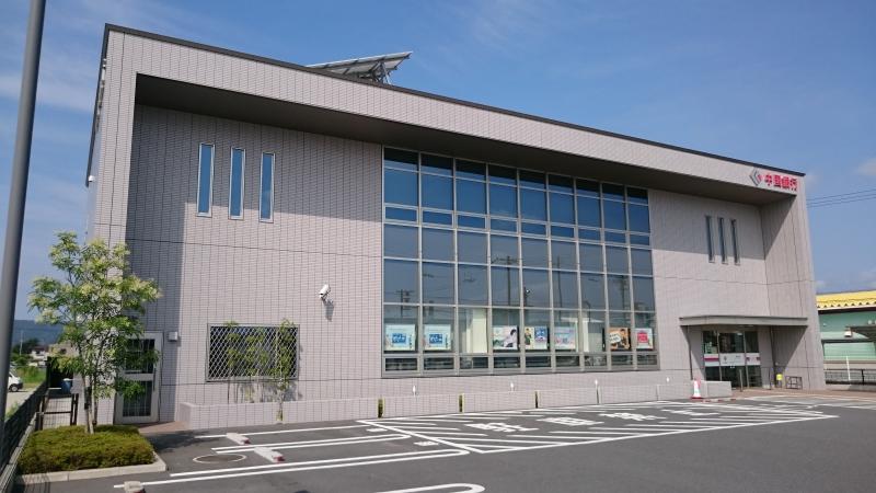 銀行　中国銀行真備支店（銀行）まで1330m