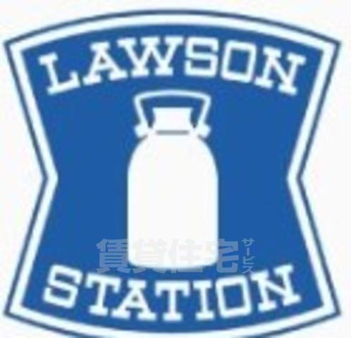 コンビニ　ローソン　加島四丁目店（コンビニ）まで385m