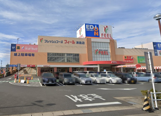 ドラックストア　サンドラッグ 津島店（ドラッグストア）まで199m