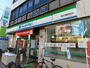 コンビニ　ファミリーマート 西永福駅前店（コンビニ）まで339m