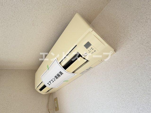 その他設備　高崎、前橋のお部屋探しはエンドスケープまで！お客様の理想お聞