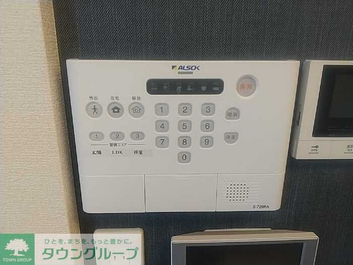 その他設備　設備