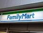 コンビニ　ファミリーマート西川口四丁目店（コンビニ）まで417m