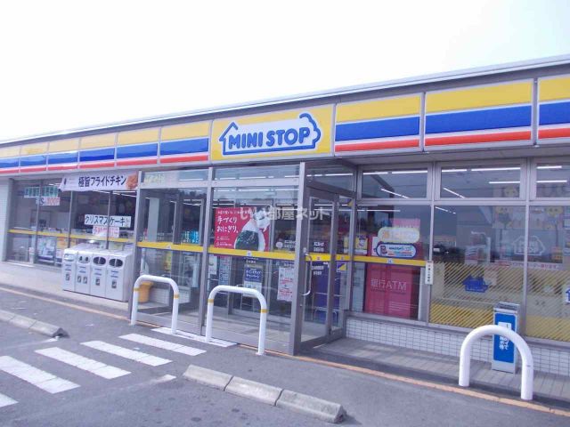 コンビニ　ミニストップ 玉城玉川店（コンビニ）まで1834m