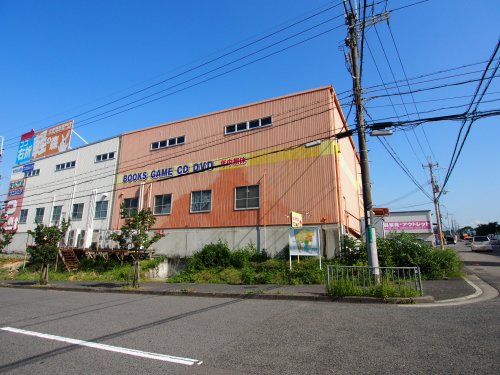 その他　古本市場原山台店（その他）まで1985m