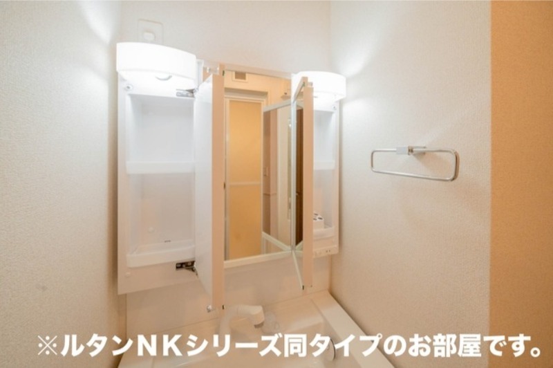 洗面設備　図面と現状に相違がある場合には現状を優先