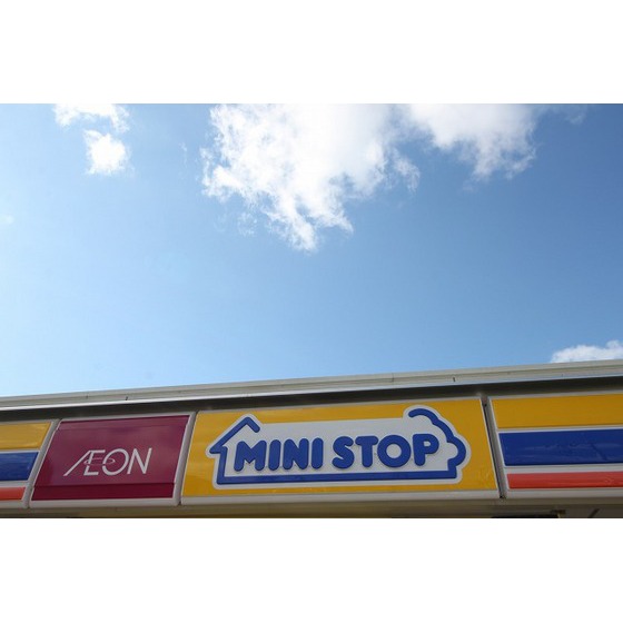 コンビニ　ミニストップ仙台長嶺店（コンビニ）まで164m