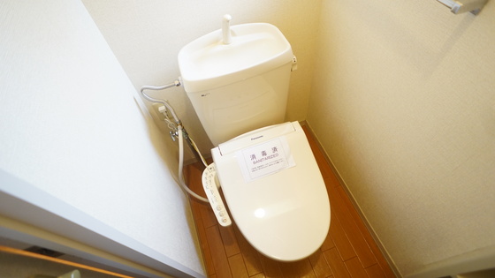 トイレ　シャワートイレ