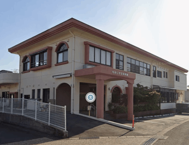 幼稚園・保育園　もみじが丘保育園（幼稚園・保育園）まで323m