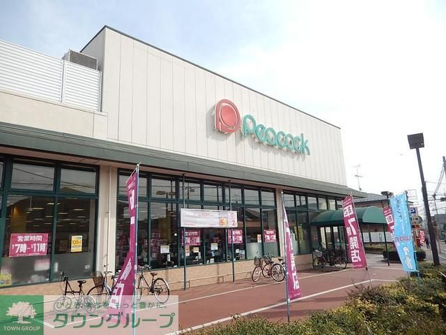 スーパー　ピーコックストア国立弁天通り店（スーパー）まで380m