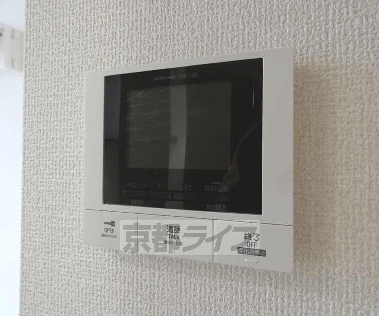 セキュリティ　ＴＶホンです