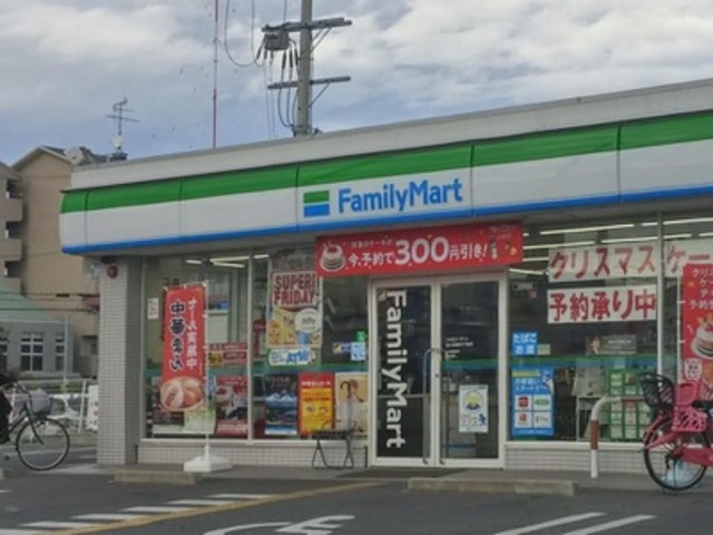 コンビニ　ファミリーマート泉大津尾井千原店（コンビニ）まで695m