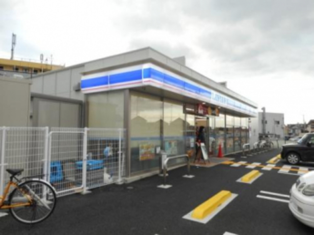 コンビニ　ローソン泉大津森町二丁目店（コンビニ）まで848m