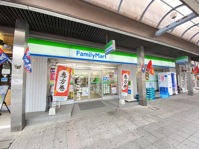 コンビニ　ファミリーマート藤が丘駅前（コンビニ）まで363m
