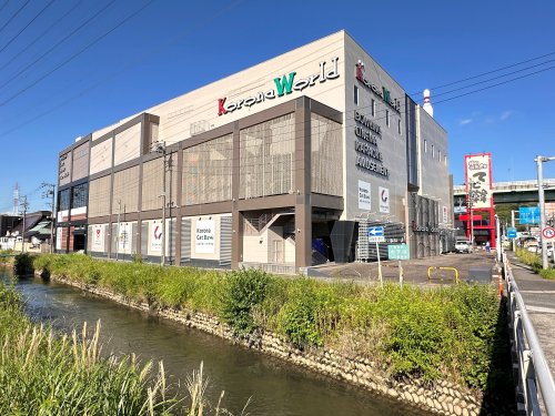 その他　シネマワールド 小牧（その他）まで1629m