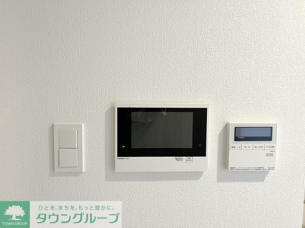 セキュリティ　設備