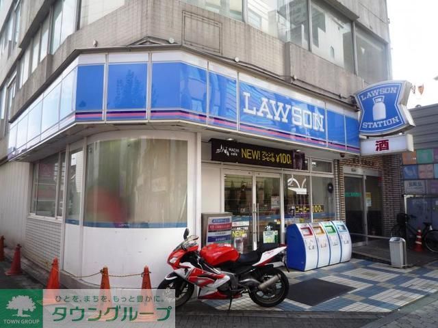 コンビニ　ローソン浅草観音店（コンビニ）まで560m