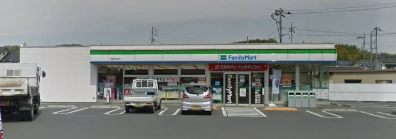 コンビニ　ファミリーマート（コンビニ）まで418m