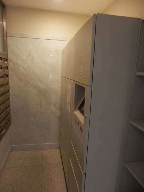 その他共有部分　共有部分