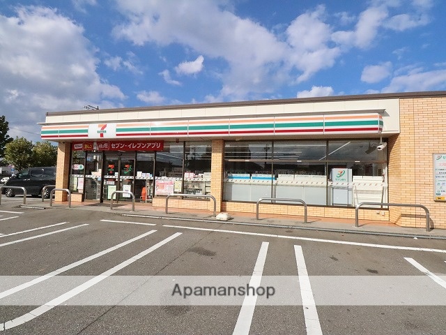コンビニ　セブンイレブン（コンビニ）まで143m