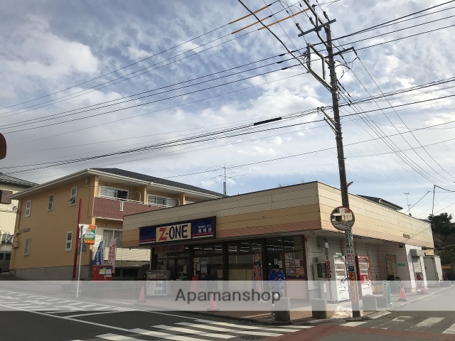 スーパー　全日食Z-ONE湘南店（スーパー）まで447m