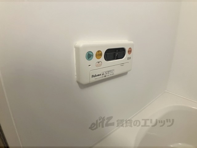 その他設備　給湯器リモコン