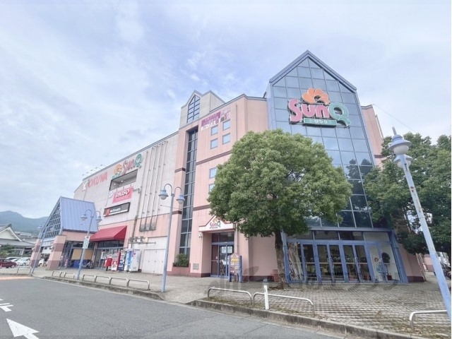 スーパー　オークワサンクシティ榛原店（スーパー）まで550m