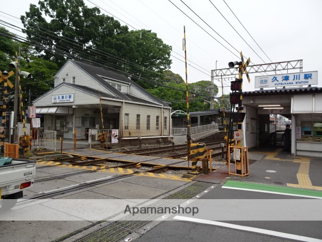 その他　近鉄久津川駅（その他）まで617m