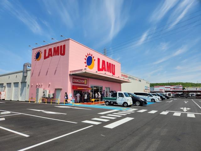 スーパー　ラ・ムー（スーパー）まで1898m