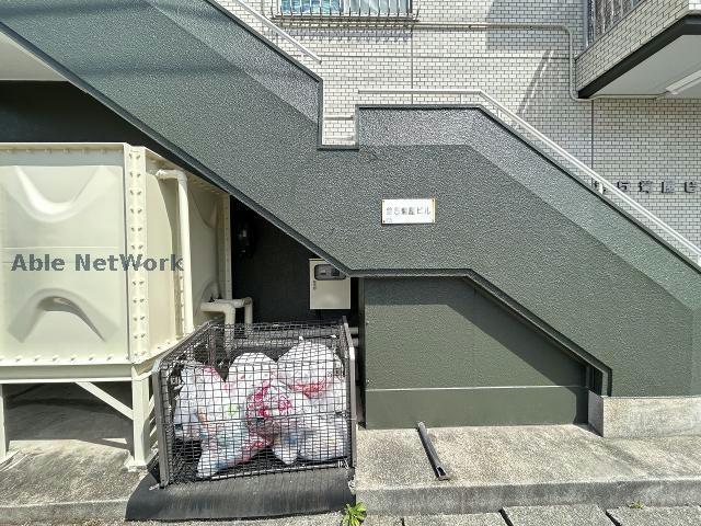 その他　その他