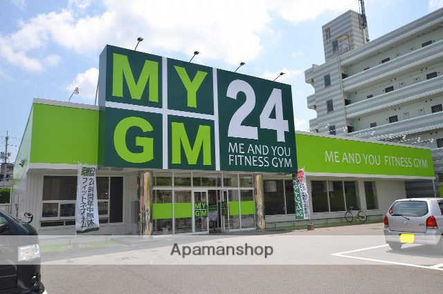 その他　ＭＹＧＭ２４（その他）まで3900m